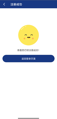 ϱappͼƬ4
