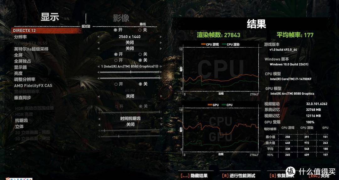 英特尔2代显卡升级暴打N卡4060，拆解实测蓝戟B580 Photon 12G OC