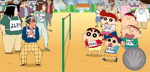 蜡笔小新之小帮手大作战官方版