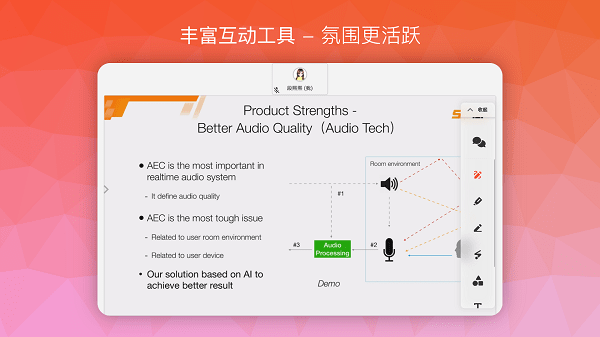 南瓜课堂app v2.903