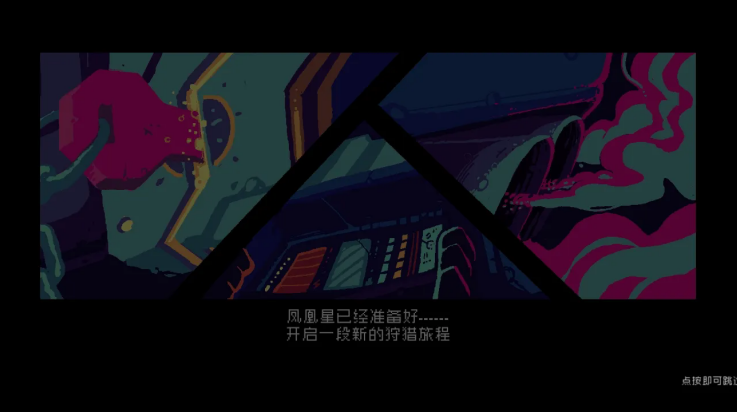黑色悖论