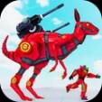 袋鼠机器人射击  V1.4.1下载