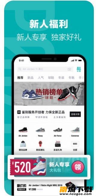 预览图1
