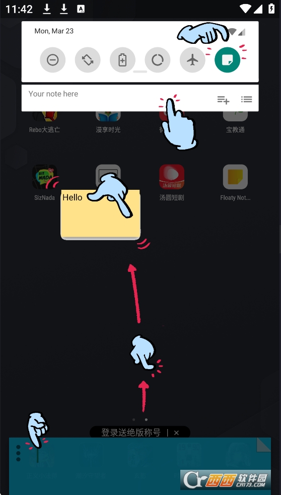 floaty notes下載官方 V1.2.3最新版截圖2