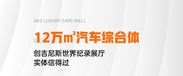 软件功能配图2