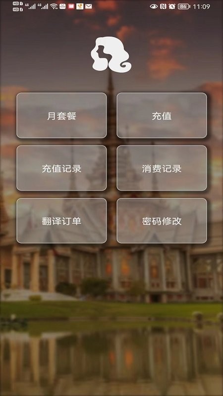 Сʽv1.2.4
