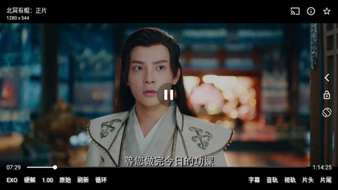 丰城影视2024最新版