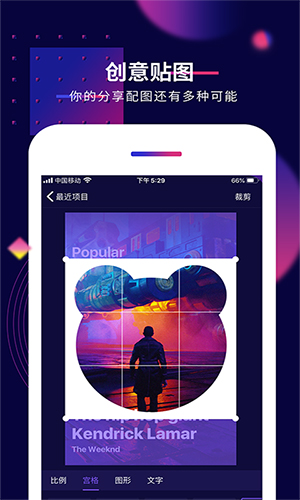 Ӱžappv7.0.2