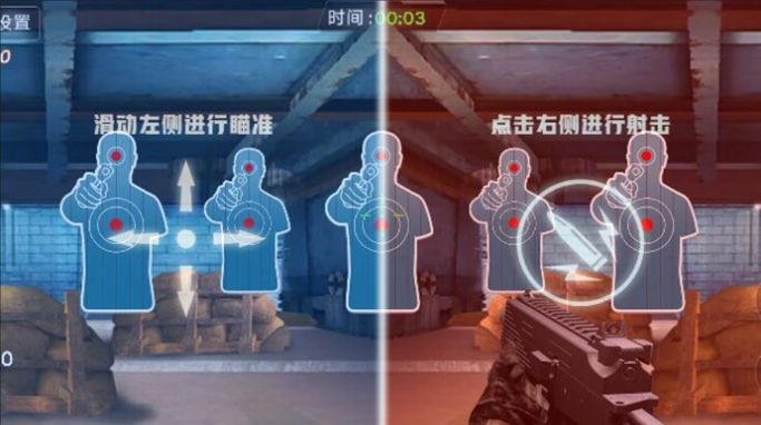 枪械拆解模拟 v1.0手游下载