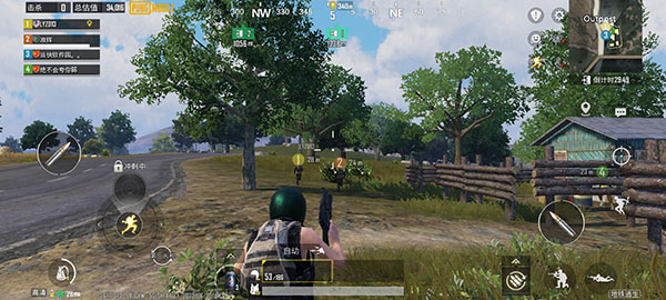 pubg国际服2.6版本