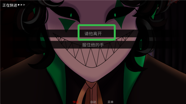 thefreakcircus怪胎马戏团汉化版