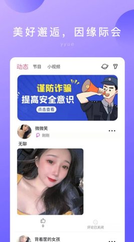 ż鰲׿v3.3.7