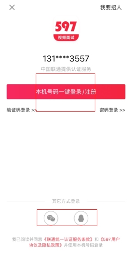597˲ôעᲽ1