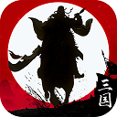 霸王天下 1.220.101下载 v1.220.101安卓版