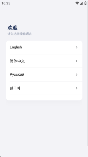 谷萌宝1