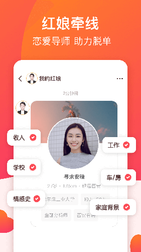 ǣappv2.11.47