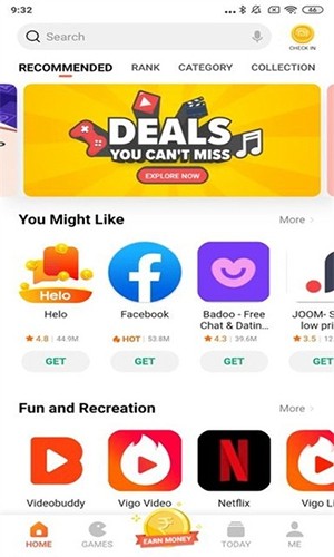 小米GetApps官方版 v39.0.2.0