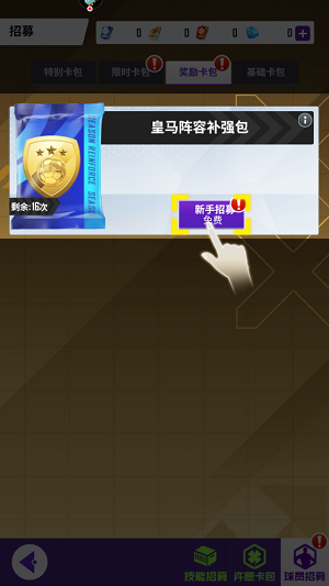 췹°
