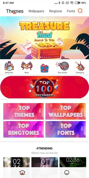 小米主题国际版APP宣传图