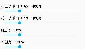 hyperlmu修复陀螺仪