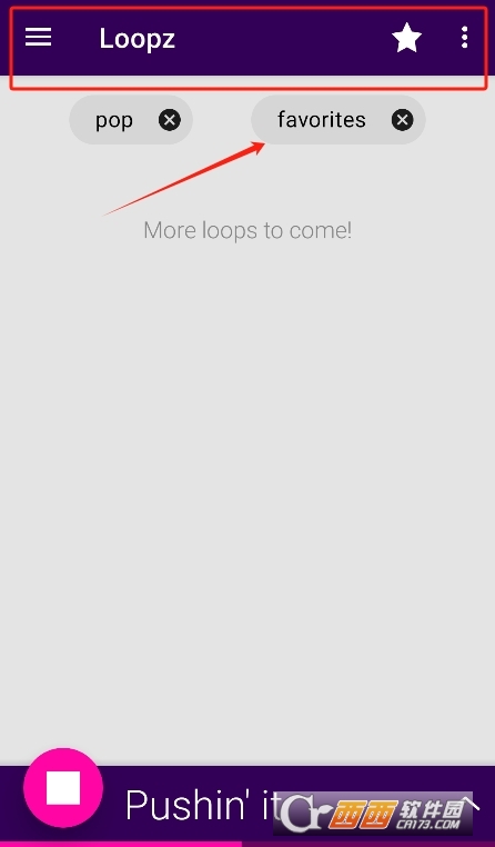 Loopz鼓機軟件官方下載 V1.9.1最新版截圖2