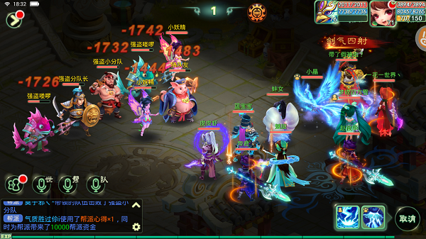 西游女儿国uc客户端