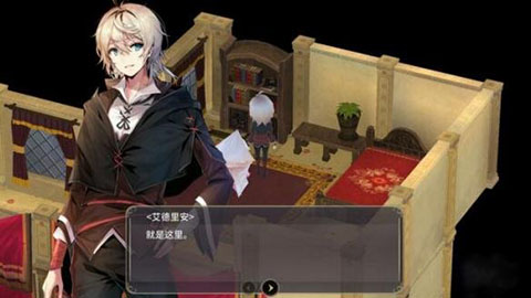 魔女之泉3Re重制版