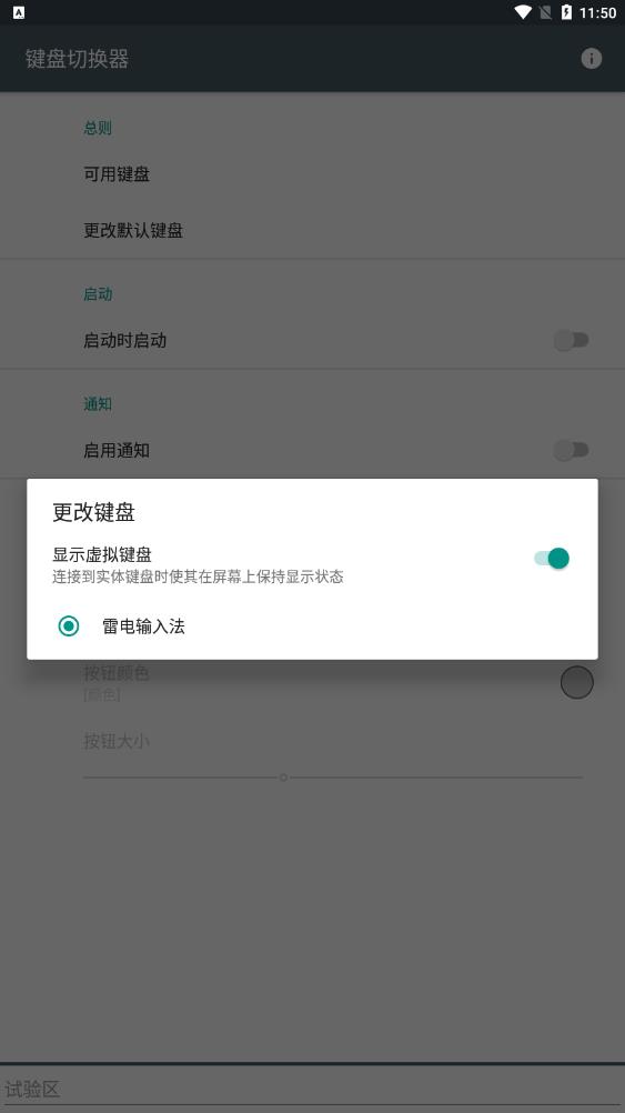 л