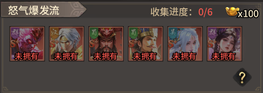 王者将魂