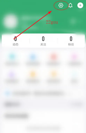 酷安app最新版