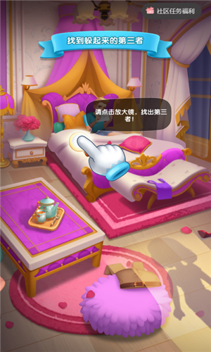 v 3.39.0