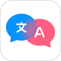 实时翻译君免费版 V1.0.9下载