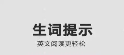 软件功能配图1