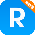 RIM云协同 v3.8.8