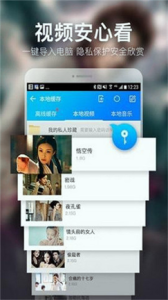 乐鱼影视传媒
