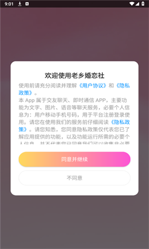 app4