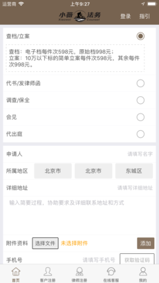 Сޱ