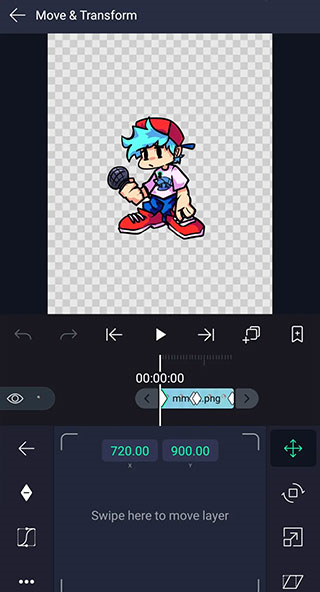 骨骼动画中文版
