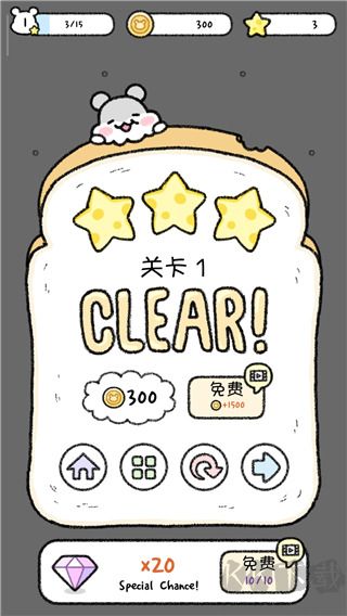 仓鼠小镇免广告版