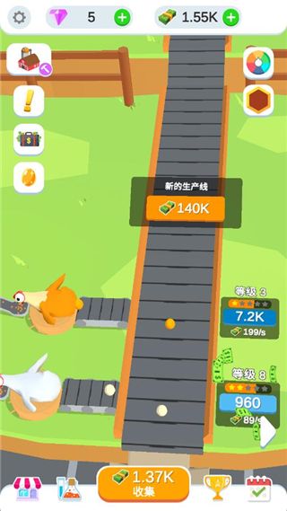鸡蛋工厂大亨手游