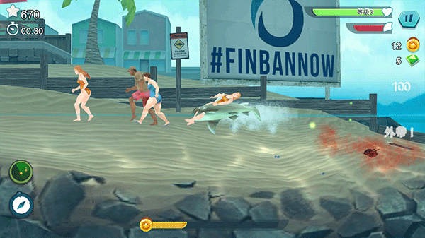 饥饿鲨进化官方正版