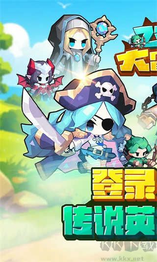飞虫大冒险手机版 v1.0.0安卓版 