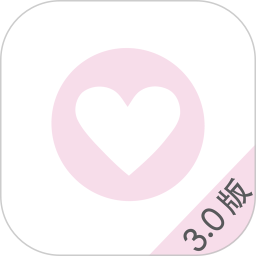 真珠美学  V3.12.4下载