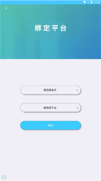 达美嘉教育1