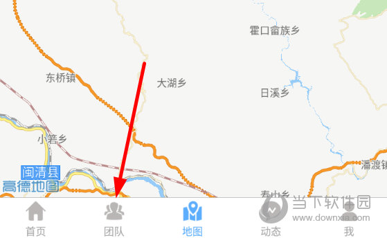点击顶端菜单栏中的“团队”
