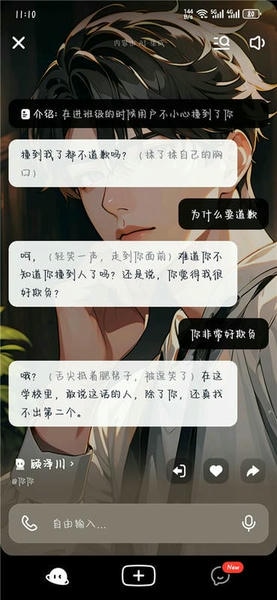 猫箱