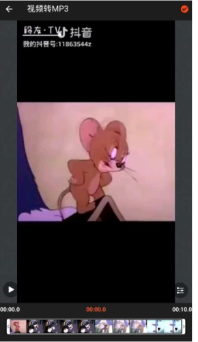 Ƶ༭ôƵƵ3