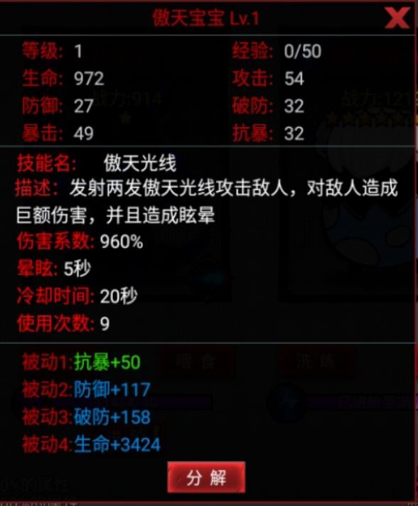 乐玩手游网