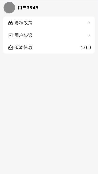 短剧时光app v1.0.0