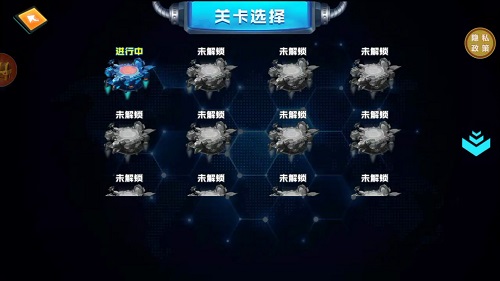 街霸格斗进化